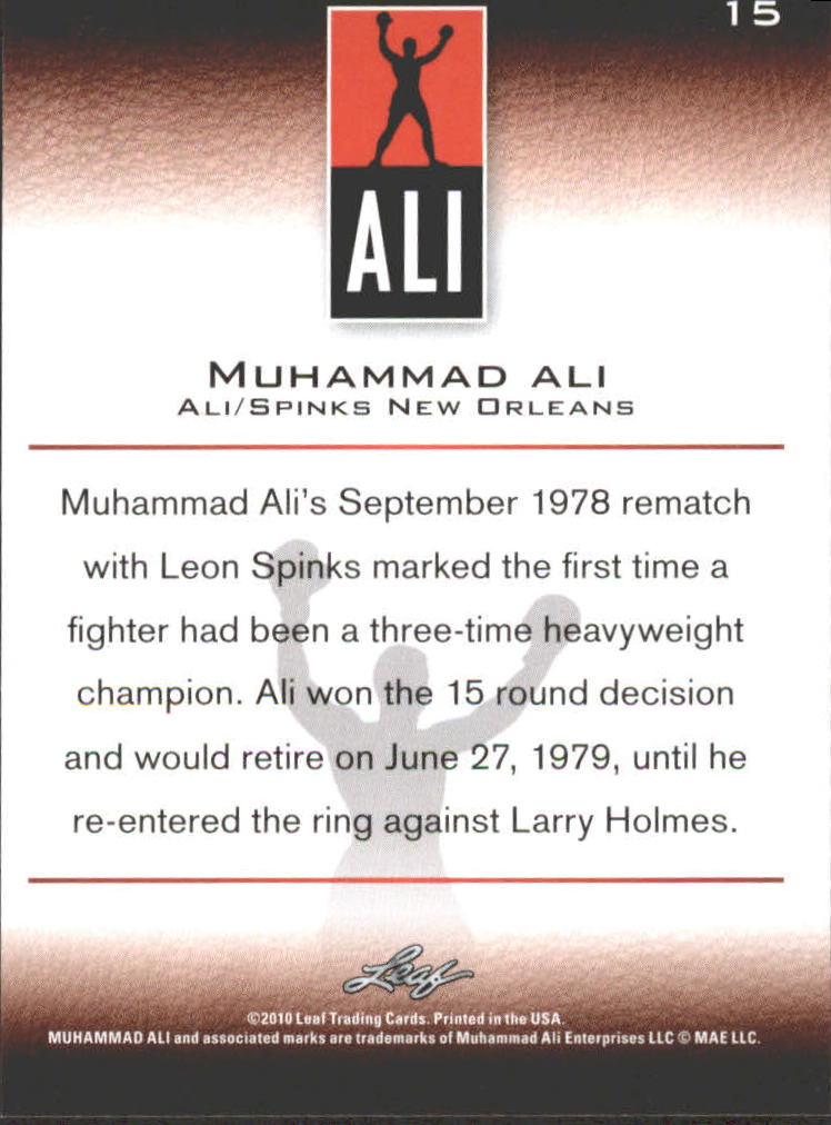 2011 Leaf Muhammad Ali #15 Muhammad Ali back image