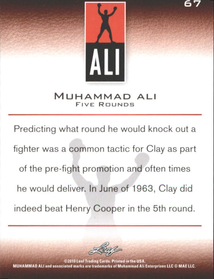 2011 Leaf Muhammad Ali #67 Muhammad Ali back image