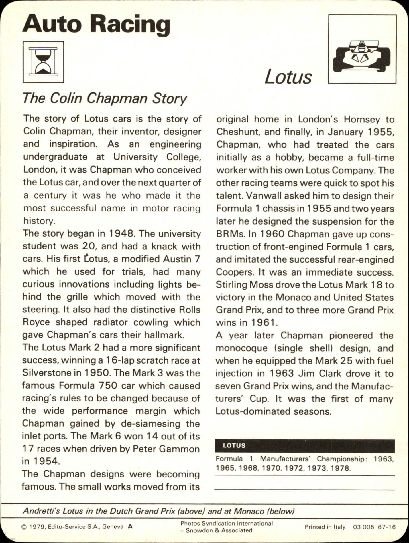 1977-79 Sportscaster Series 67 #6716 Lotus back image
