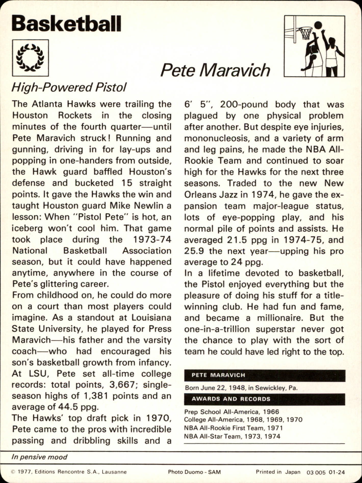 1977-79 Sportscaster Series 1 #124 Pete Maravich back image
