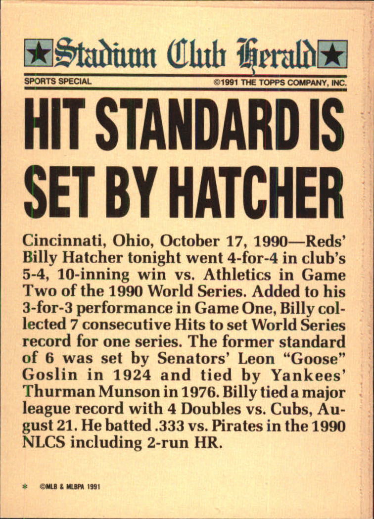 1991 Stadium Club Charter Member #11 Billy Hatcher back image
