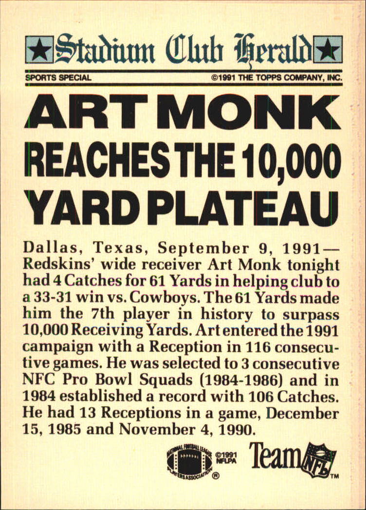 1991 Stadium Club Members Only #31 Art Monk back image