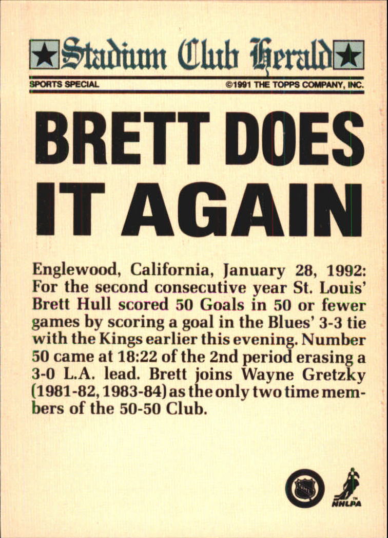 1991 Stadium Club Members Only #45 Brett Hull back image