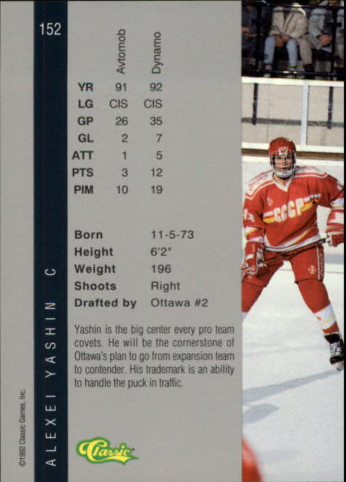 1992 Classic Four Sport #152 Alexei Yashin back image