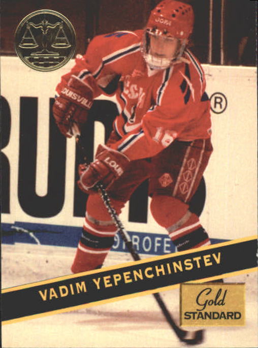 1994 Signature Rookies Gold Standard #100 Vadim Yepenchinstev