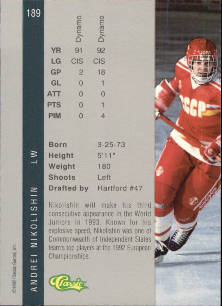 B4625- 1992 Classic Four Sport Gold Card #s 1-250 -You Pick- 15+ FREE US SHIP - Picture 275 of 351