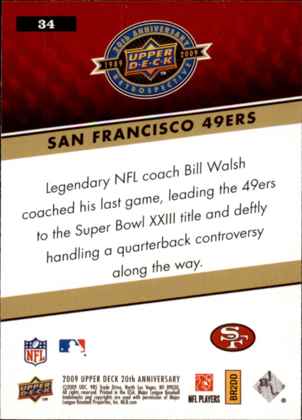 A2020- 2009 Upper Deck 20th Anniversary Asst Card2 -You Pick- 15+ FREE US SHIP - Picture 7 of 127