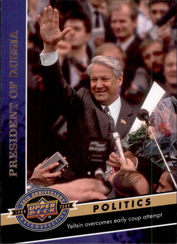 A2020- 2009 Upper Deck 20th Anniversary Asst Card2 -You Pick- 15+ FREE US SHIP - Picture 58 of 127