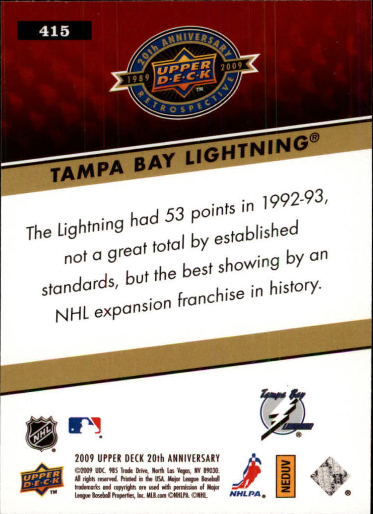 A2020- 2009 Upper Deck 20th Anniversary Asst Card2 -You Pick- 15+ FREE US SHIP - Picture 107 of 127