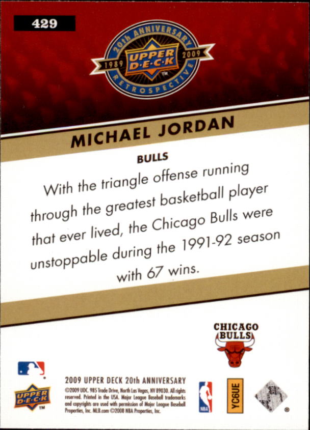 A2020- 2009 Upper Deck 20th Anniversary Asst Card2 -You Pick- 15+ FREE US SHIP - Picture 111 of 127
