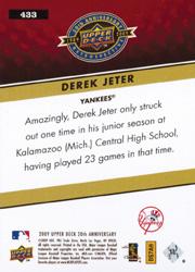 2009 Upper Deck 20th Anniversary #433 Derek Jeter back image