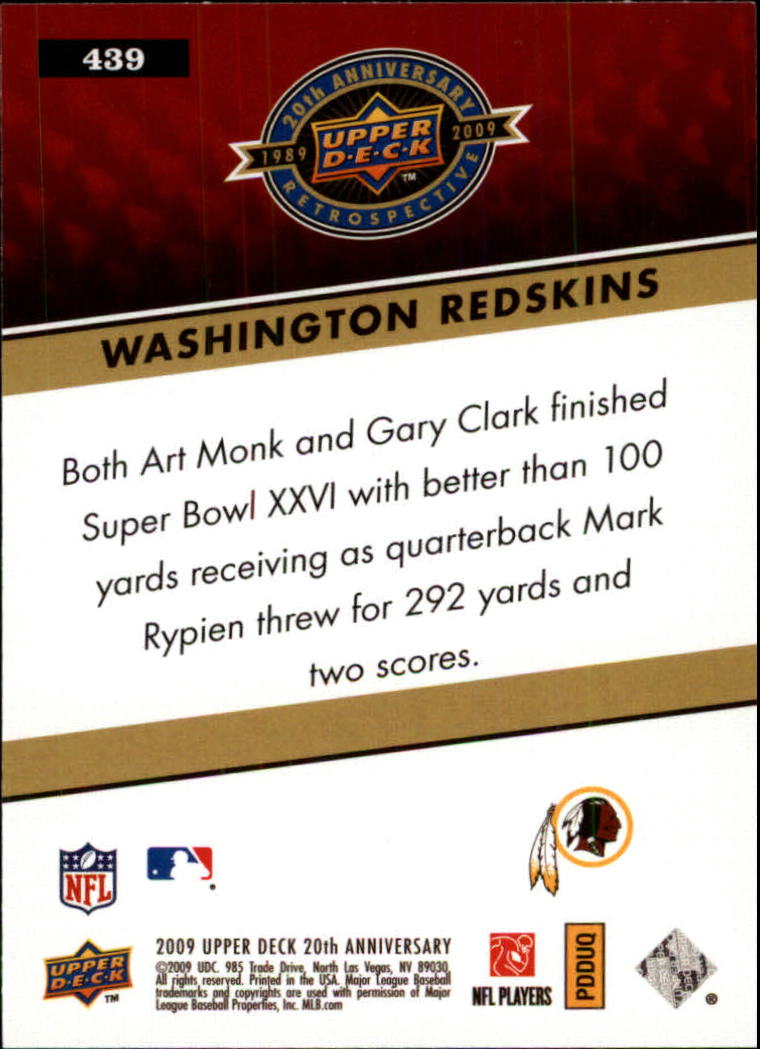 A2020- 2009 Upper Deck 20th Anniversary Asst Card2 -You Pick- 15+ FREE US SHIP - Picture 115 of 127