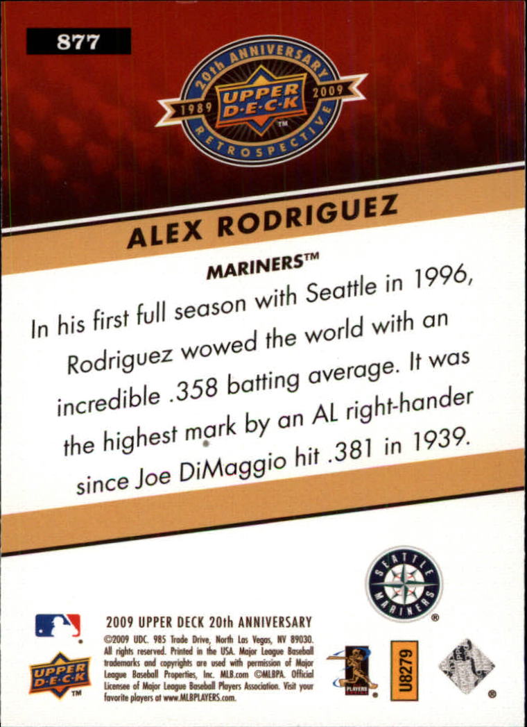 2009 Upper Deck 20th Anniversary #877 Alex Rodriguez back image