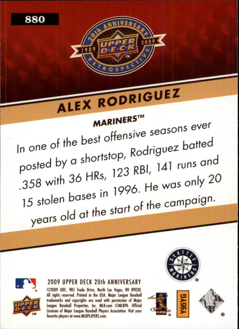 2009 Upper Deck 20th Anniversary #880 Alex Rodriguez back image