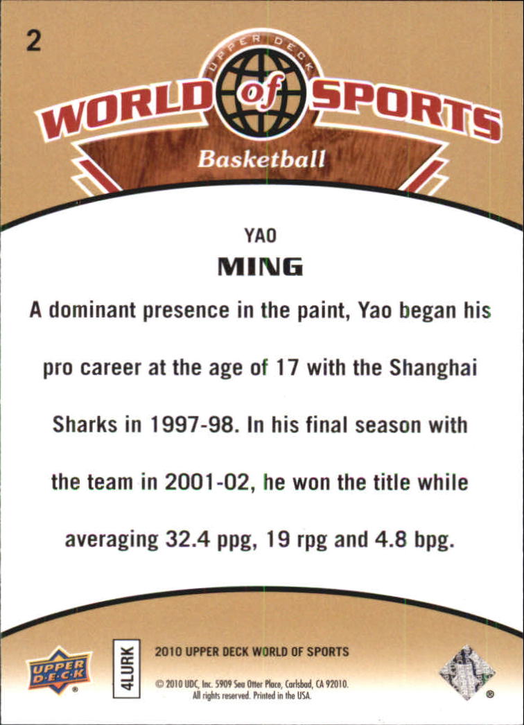 2010 Upper Deck World of Sports #2 Yao Ming back image