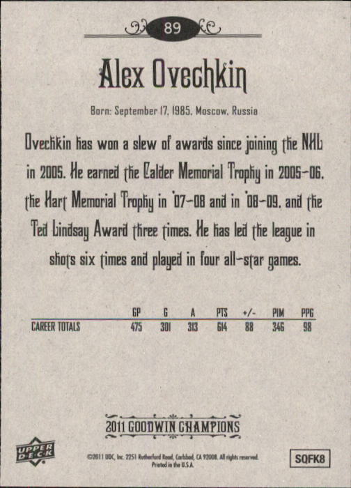 2011 Upper Deck Goodwin Champions #89 Alexander Ovechkin back image
