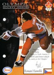 Sports Card Front