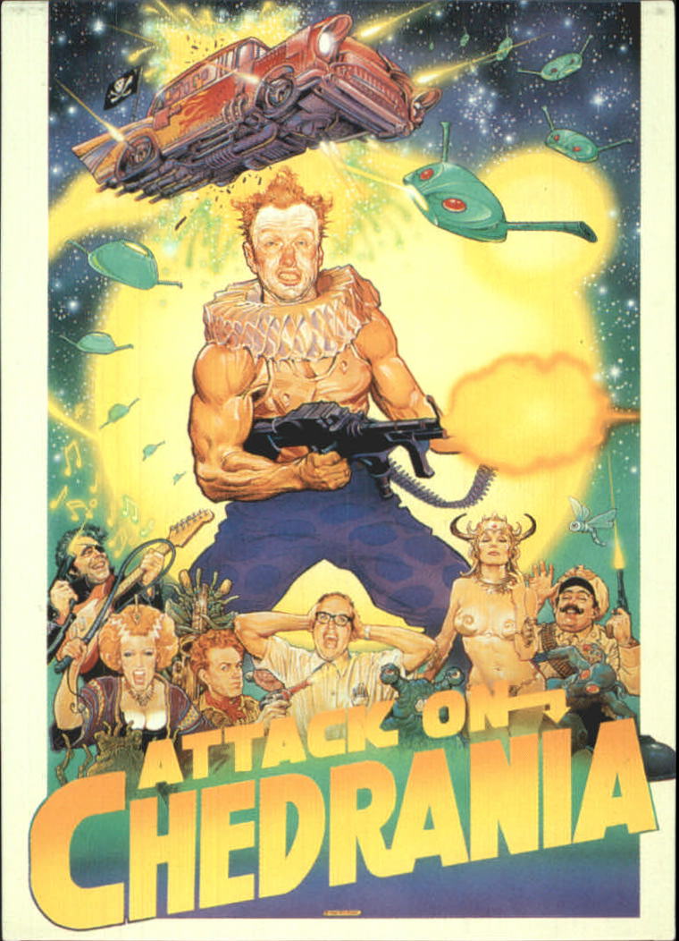 A1255- 1993 Lost Worlds by William Stout +Inserts -You Pick- 15+ FREE US SHIP - Picture 92 of 183