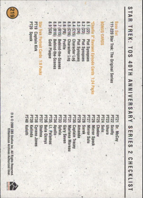 NonSports Card Price Guide Find the Best Value for Your Collectibles