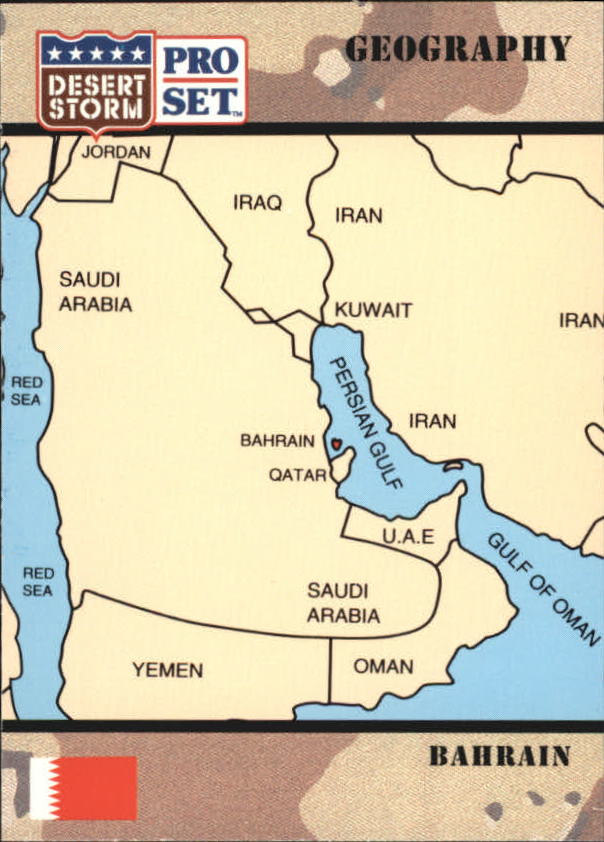 1991 Pro Set Desert Storm #6 State of Bahrain