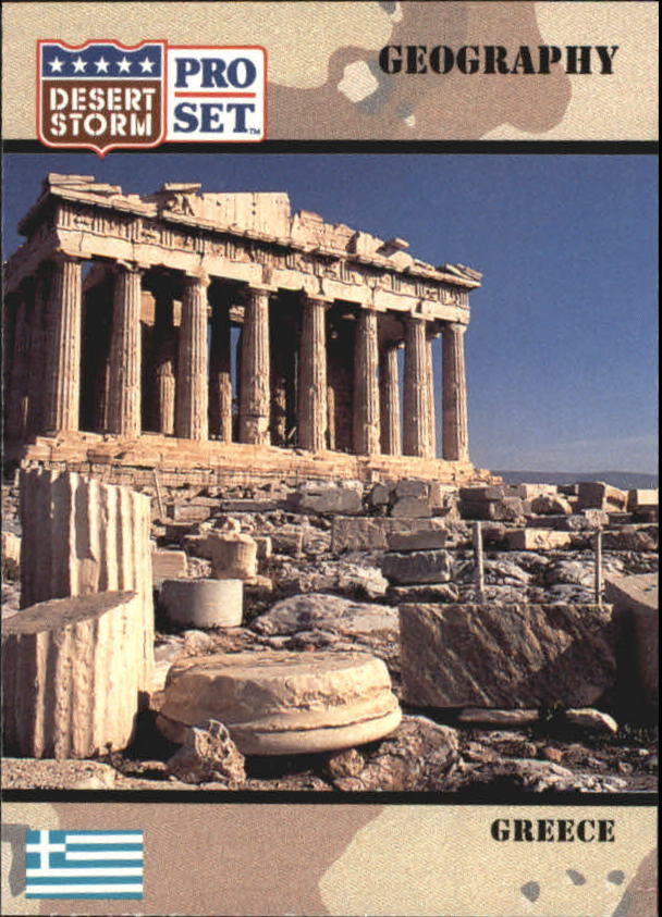 1991 Pro Set Desert Storm #20 Hellenic Republic [Greece]