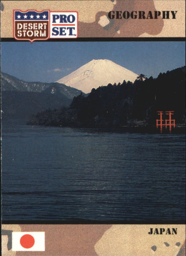 1991 Pro Set Desert Storm #28 Japan