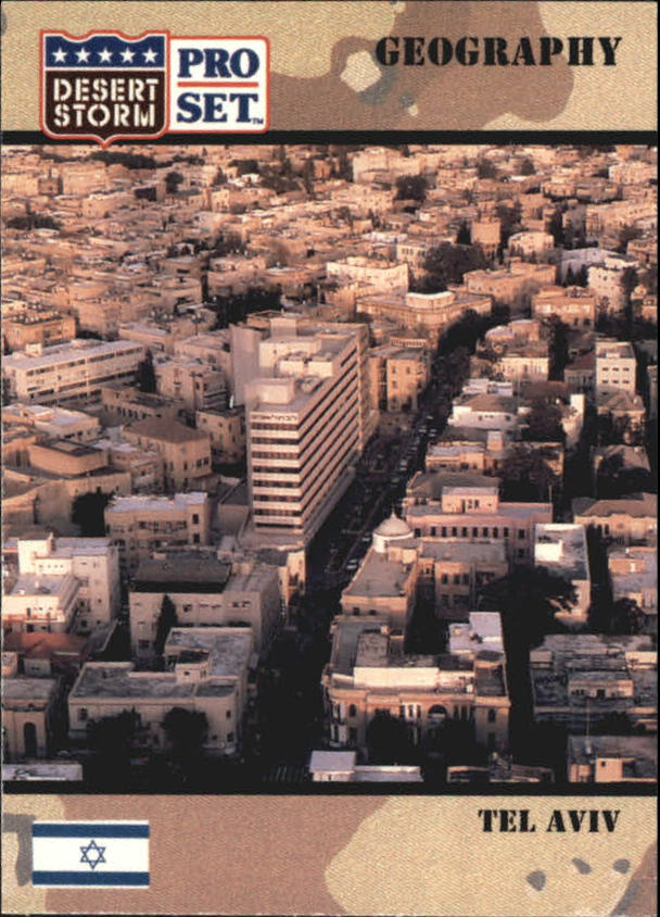 1991 Pro Set Desert Storm #59 Tel Aviv