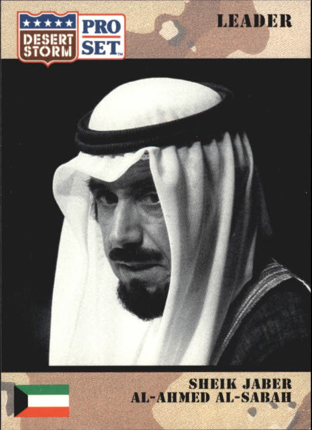 1991 Pro Set Desert Storm #72 Sheik Jaber Al-Ahmed Al-Sabah/Emir of Kuwait