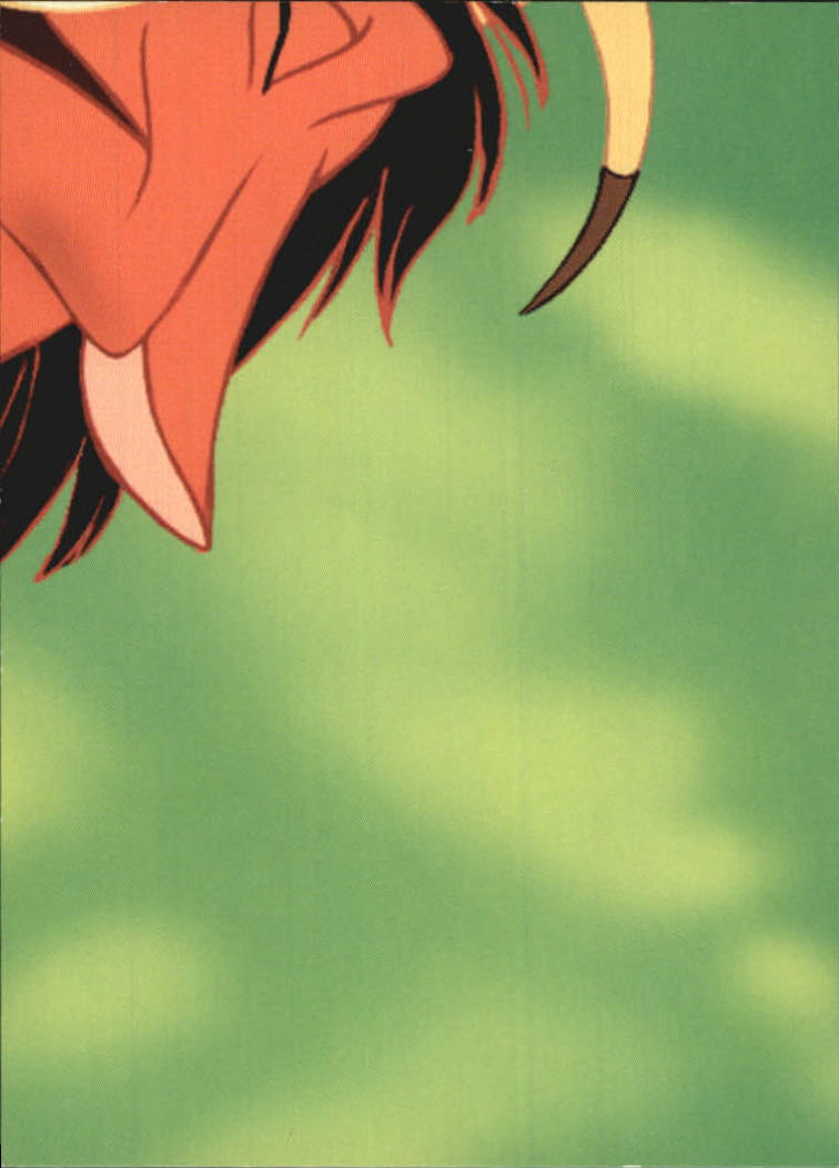 The Lion King (1994 Skybox) "Main Set" Cards #1 to #170 - Picture 230 of 339