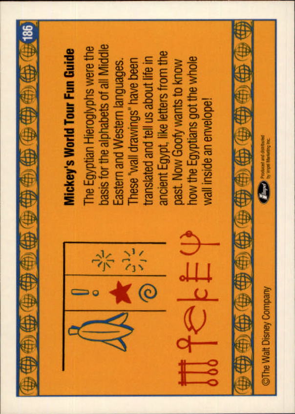 Bild 358 von 402
