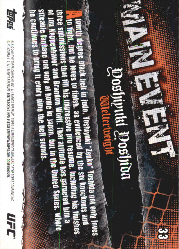 A9506- 2010 Topps UFC Main Event #s 1-150 +Inserts -You Pick- 15+ FREE US SHIP - Picture 43 of 249