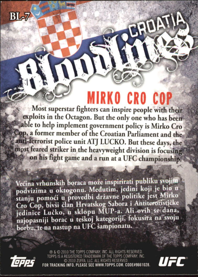 2010 Topps UFC (Ultimate Fighting Championship) MMA "Insert" Cards - Picture 15 of 159