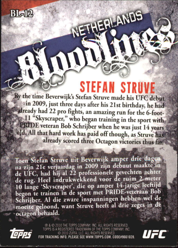 2010 Topps UFC (Ultimate Fighting Championship) MMA "Insert" Cards - Picture 25 of 159