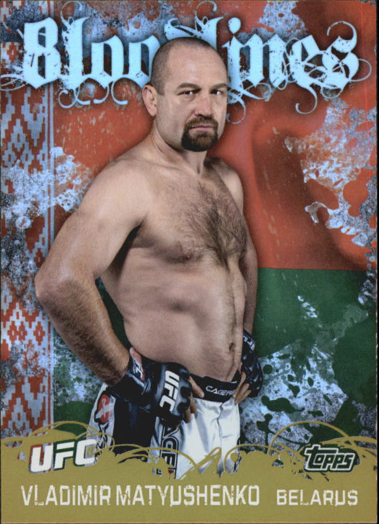 2010 Topps UFC (Ultimate Fighting Championship) MMA "Insert" Cards - Picture 26 of 159