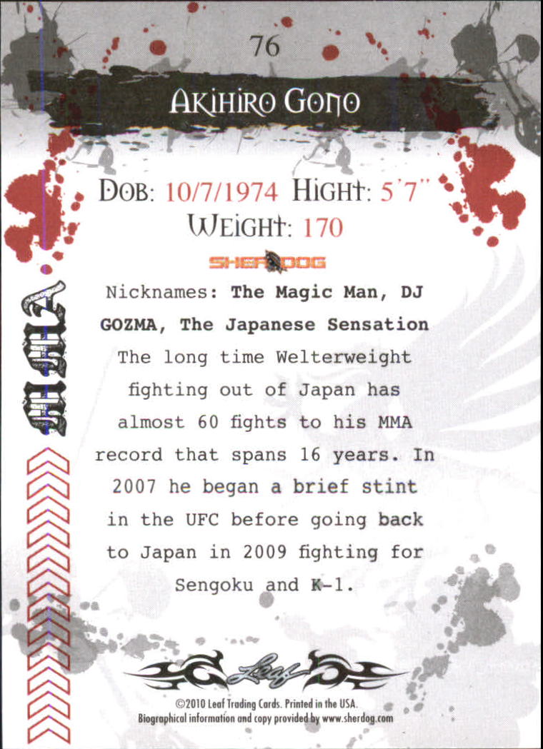 2010 Leaf MMA #76 Akihiro Gono back image