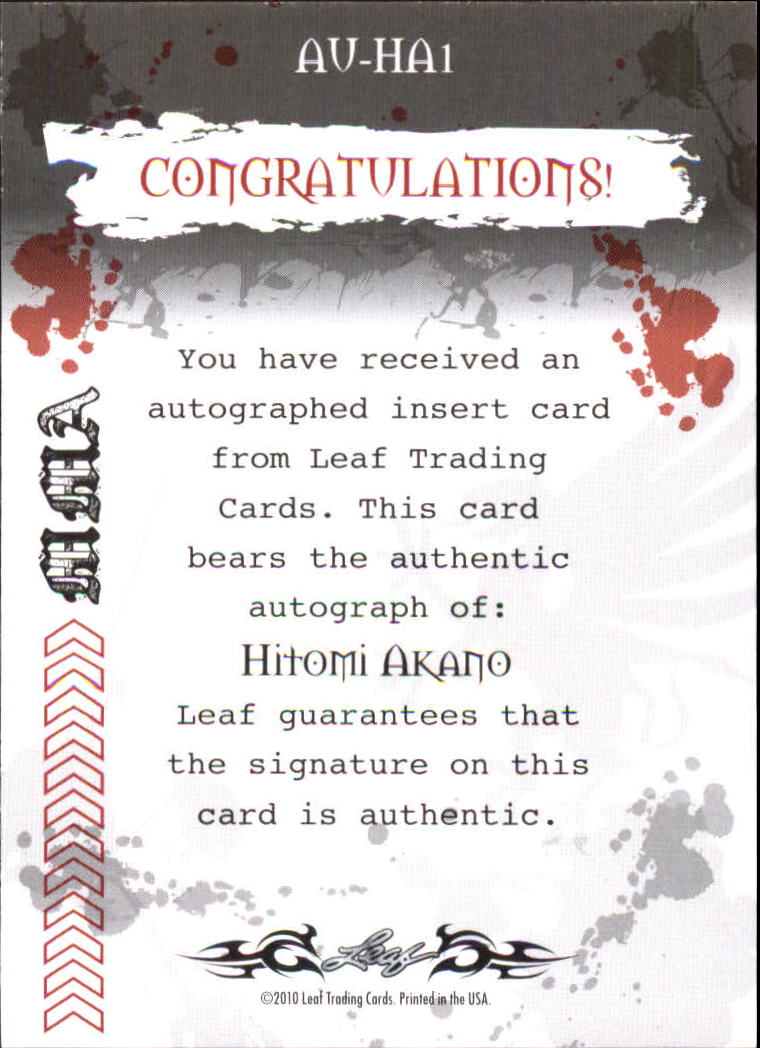 2010 Leaf MMA Autographs Red #AUHA1 Hitomi Akano back image