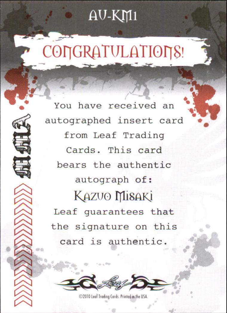 2010 Leaf MMA Autographs Red #AUKM1 Kazuo Misaki back image