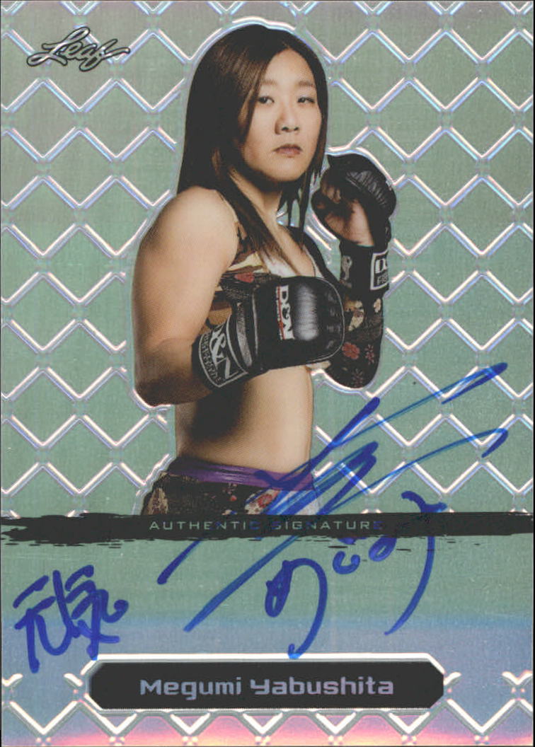 2011 Leaf MMA Metal Silver #BAMY1 Megumi Yabushita
