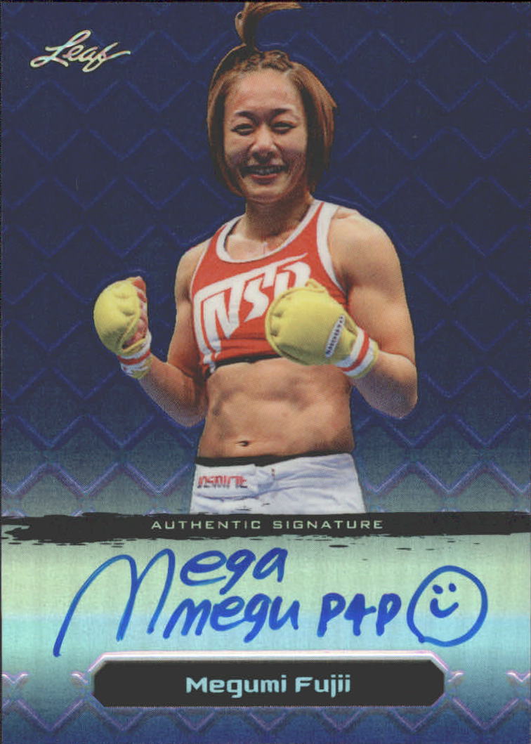 Watch Megumi Fujii mixed martial arts video Watch Megumi Fujii mixed martial arts video