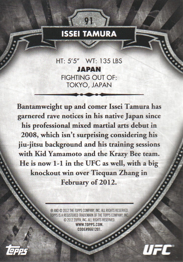 B6579- 2012 Topps UFC Bloodlines MMA Card #s 1-150 -You Pick- 15+ FREE US SHIP - Picture 117 of 195