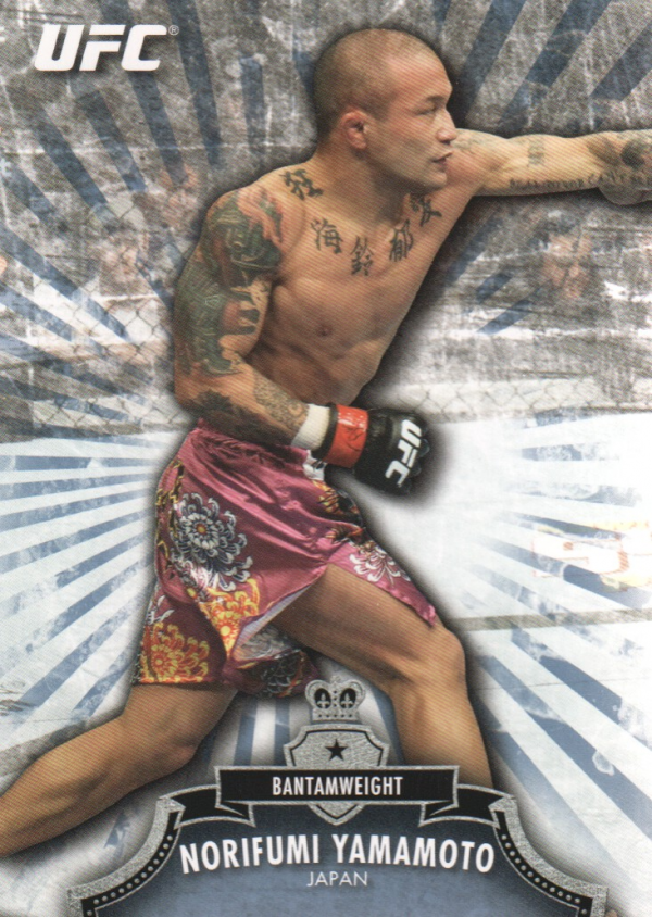 B6579- 2012 Topps UFC Bloodlines MMA Card #s 1-150 -You Pick- 15+ FREE US SHIP - Picture 178 of 195