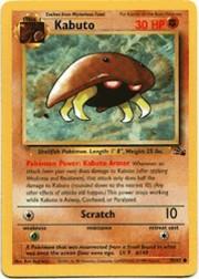1999 Pokemon Fossil Unlimited #50 Kabuto C