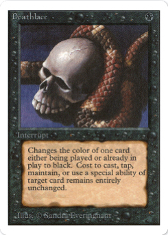 1993 Magic The Gathering Unlimited #102 Deathlace R