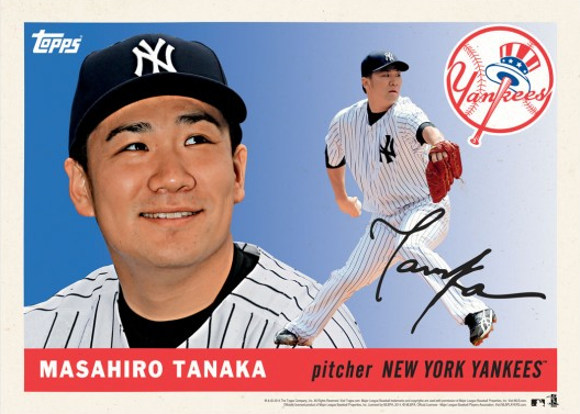 Topps' latest MLB wall art offering revisits the 1955 Topps