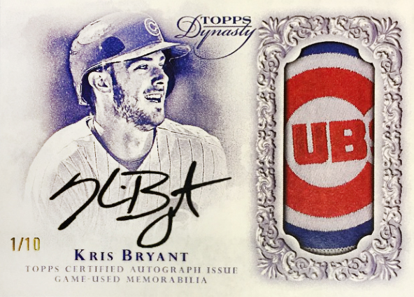 2015 Topps Dynasty Baseball Details, Hobby Box Info