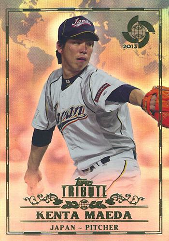 First Japanese Kenta Maeda Cards and Other Early Highlights