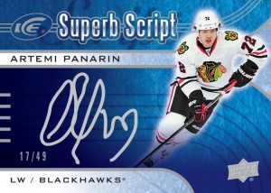 Panarin
