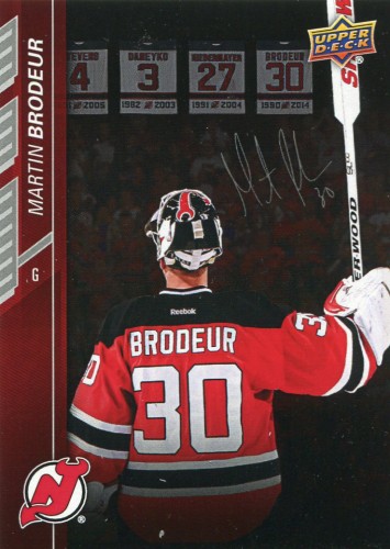 Brodeur retirement