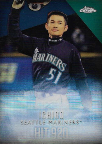 2016 Topps Retail Factory Set Ichiro Chrome Refractor I-1 Hit 920