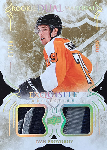 2016-17 Upper Deck Black Diamond Hockey Exquisite Dual Rookie Materials